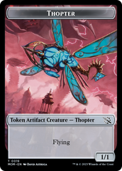 Thopter // Beast Double-Sided Token [March of the Machine Commander Tokens] | Total Play