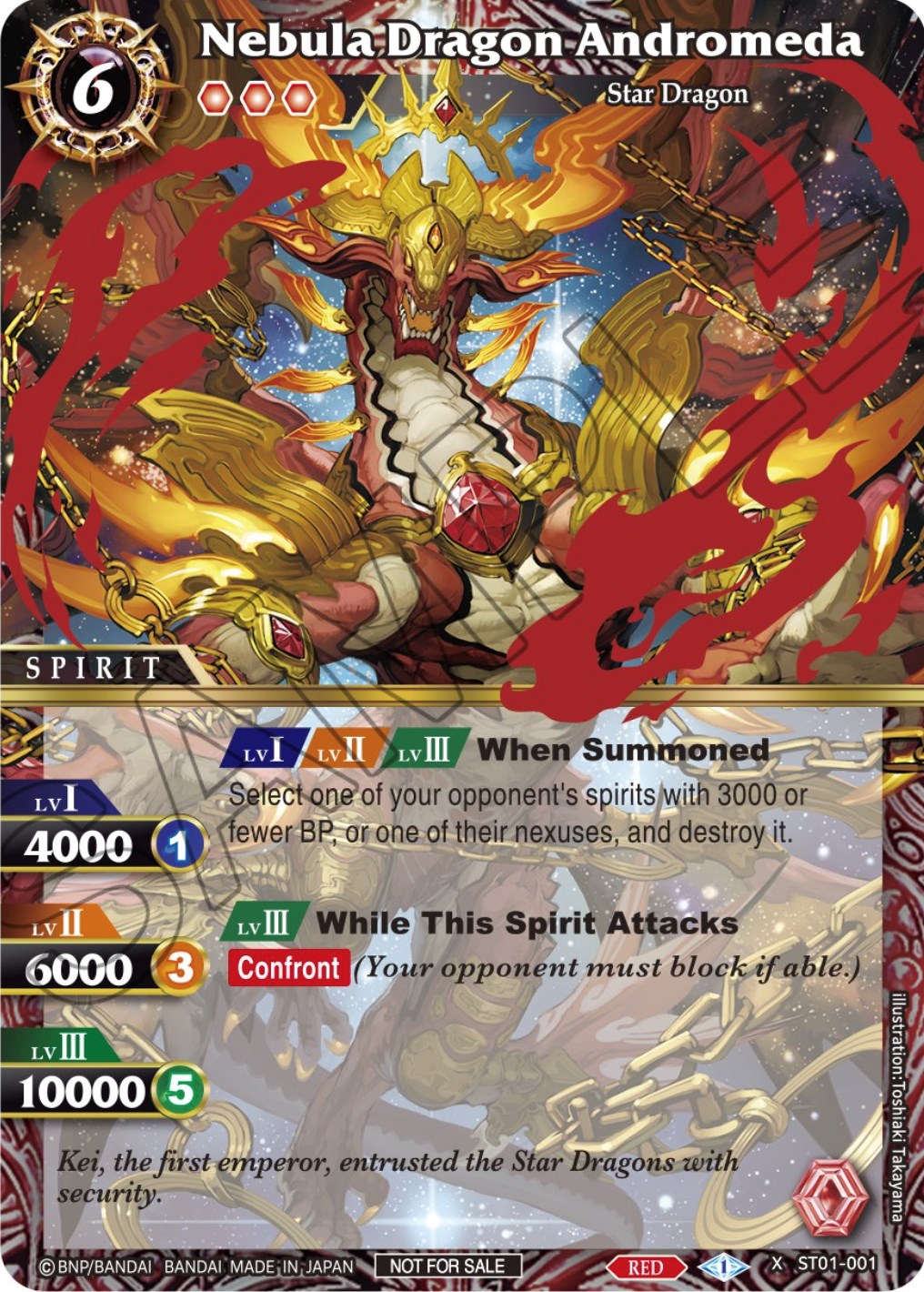Nebula Dragon Andromeda (Event Pack 1) (ST01-001) [Launch & Event Promos] | Total Play
