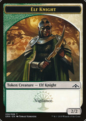Saproling // Elf Knight Double-Sided Token [Guilds of Ravnica Guild Kit Tokens] | Total Play