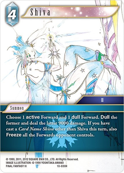 Shiva [Opus X] | Total Play