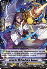 Imperial Shrine Guard, Nozuchi (209) (V-PR/0209EN 2022) [V Promo Cards] | Total Play