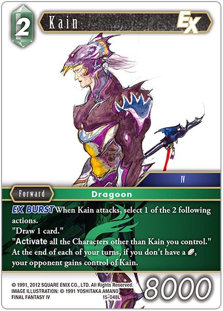 Kain EX [Crystal Dominion] | Total Play