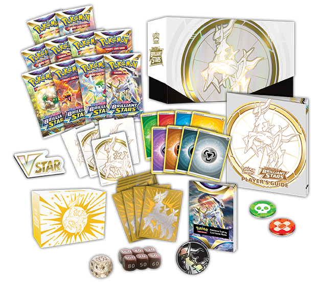 Sword & Shield: Brilliant Stars - Elite Trainer Box (Pokemon Center Exclusive) | Total Play