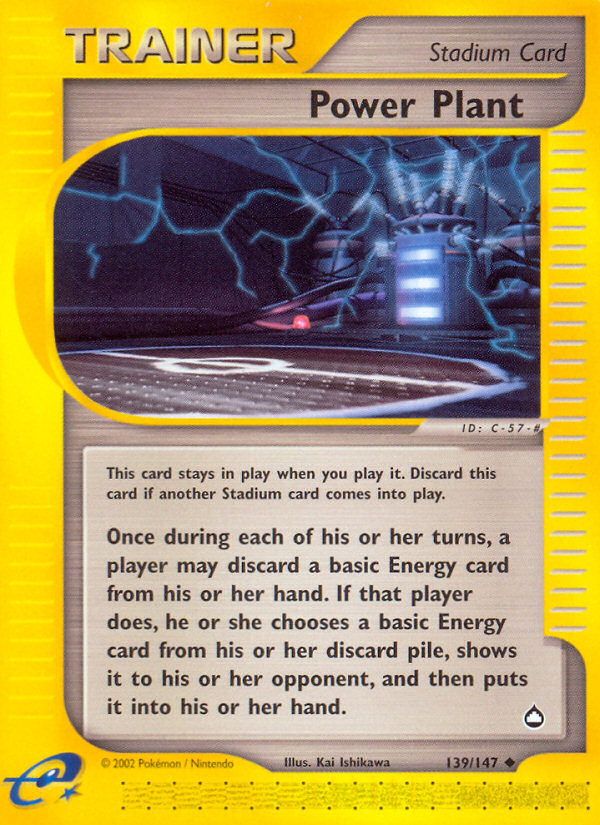 Power Plant (139/147) [Aquapolis] | Total Play