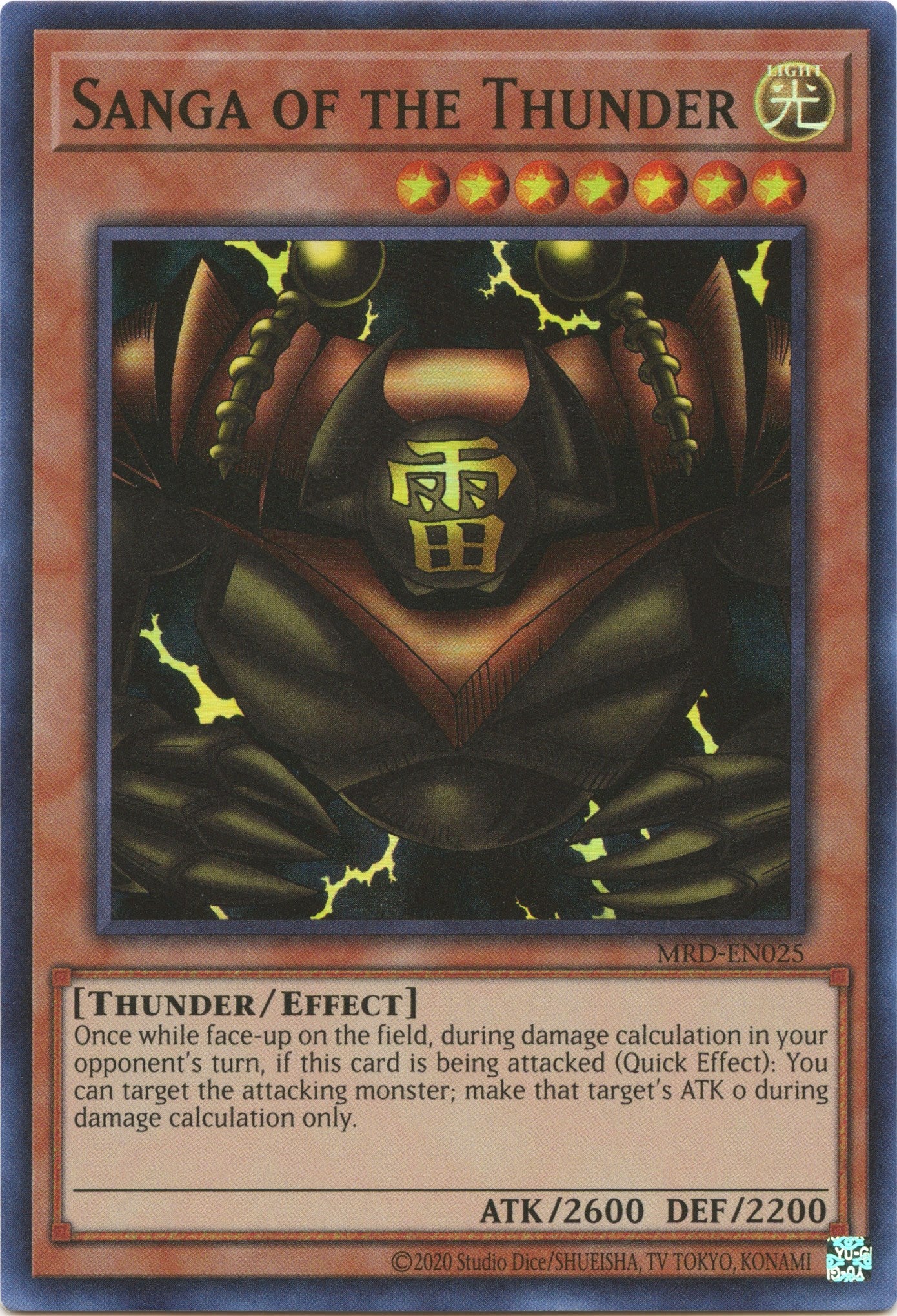 Sanga of the Thunder (25th Anniversary) [MRD-EN025] Super Rare | Total Play
