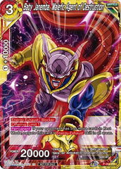 Baby Janemba, Malefic Agent of Destruction (P-354) [Tournament Promotion Cards] | Total Play