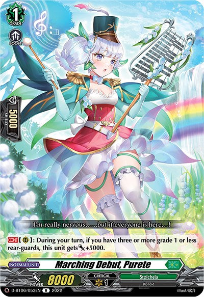 Marching Debut, Purete (D-BT06/053EN) [Blazing Dragon Reborn] | Total Play