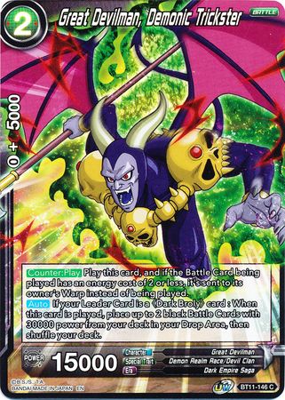 Great Devilman, Demonic Trickster (BT11-146) [Vermilion Bloodline 2nd Edition] | Total Play