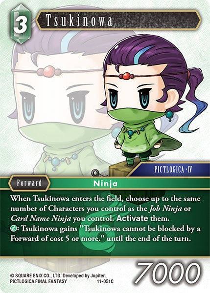 Tsukinowa [Opus XI] | Total Play