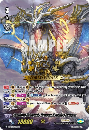Quaking Heavenly Dragon, Astraios Dragon (BCS2019/VGS05) [Bushiroad Event Cards] | Total Play
