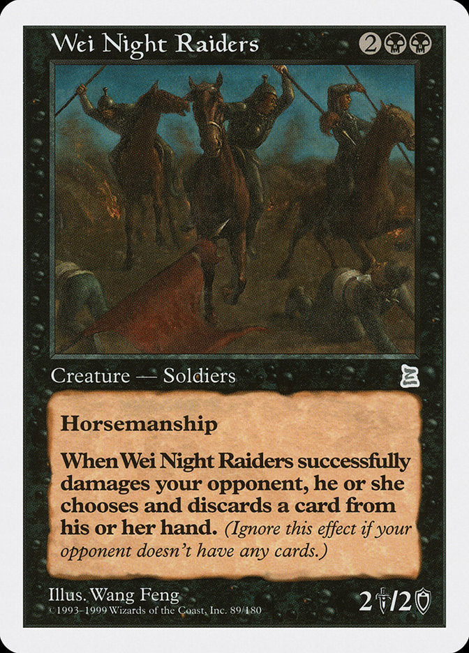 Wei Night Raiders [Portal Three Kingdoms] | Total Play