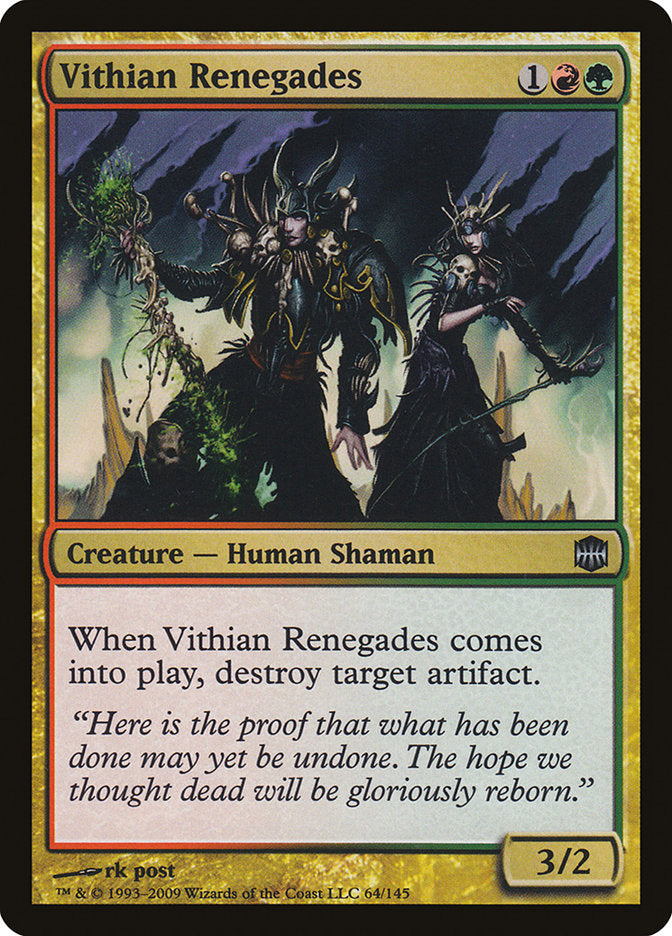 Vithian Renegades [Alara Reborn] | Total Play