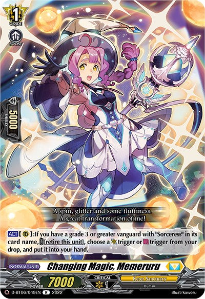 Changing Magic, Memeruru (D-BT06/049EN) [Blazing Dragon Reborn] | Total Play