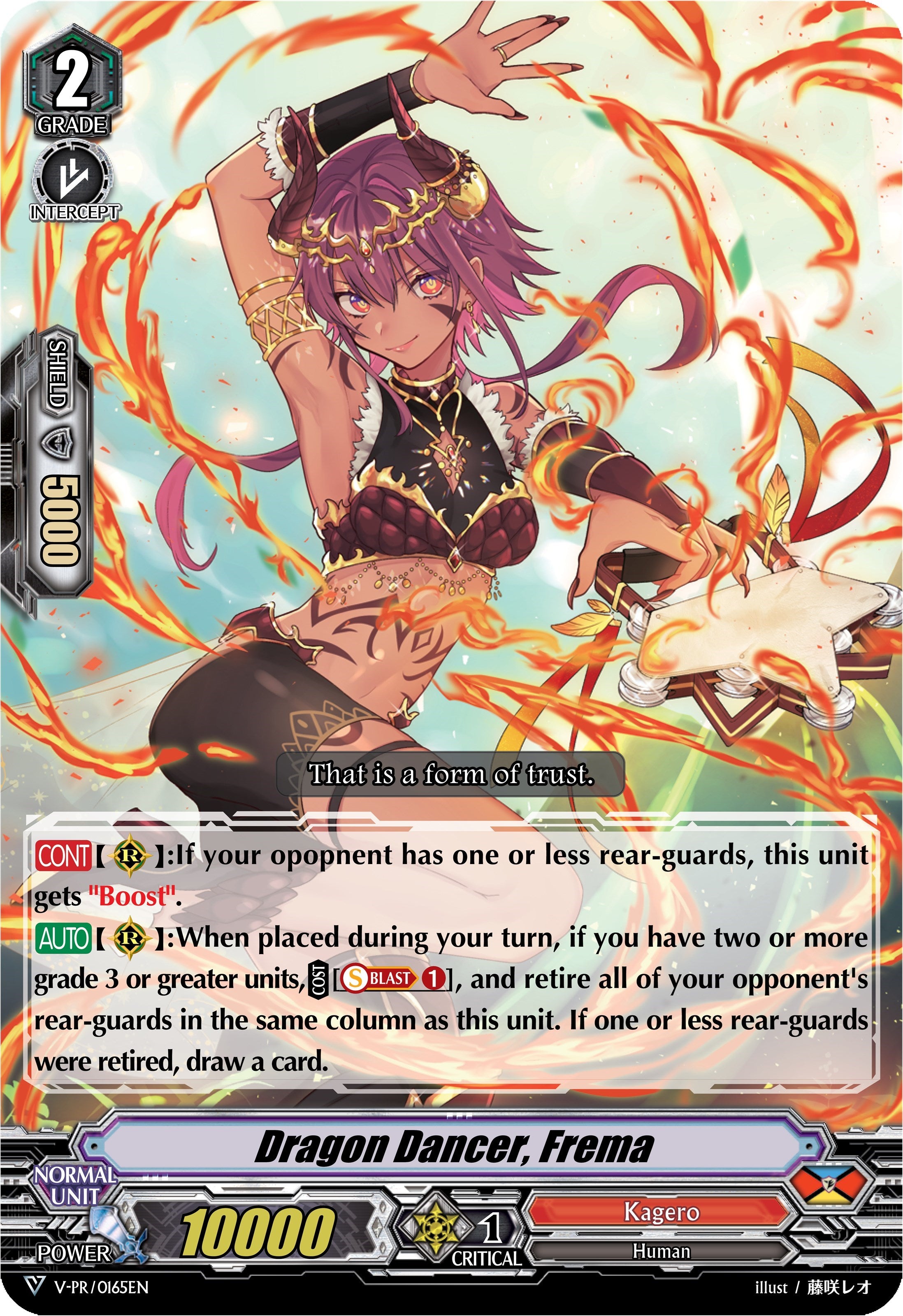 Dragon Dancer, Frema (V-PR/0165EN) [V Promo Cards] | Total Play