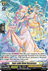 Four-side Glow Sorceress (Foil) (D-PR/128EN) [D Promo Cards] | Total Play