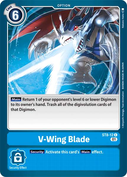 V-Wing Blade [ST8-12] [Starter Deck: Ulforce Veedramon] | Total Play