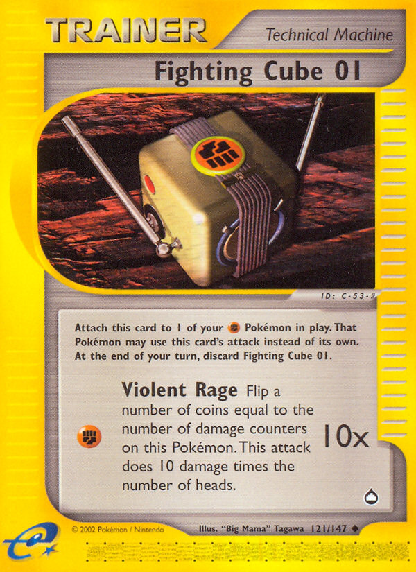 Fighting Cube 01 (121/147) [Aquapolis] | Total Play