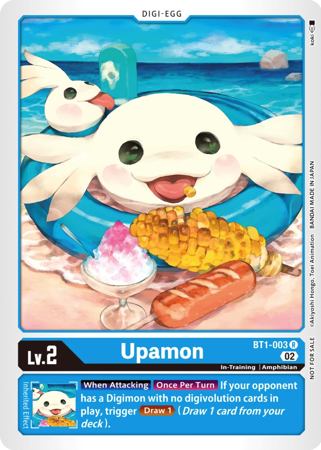 Upamon [BT1-003] (Winner Pack Dimensional Phase) [Release Special Booster Promos] | Total Play