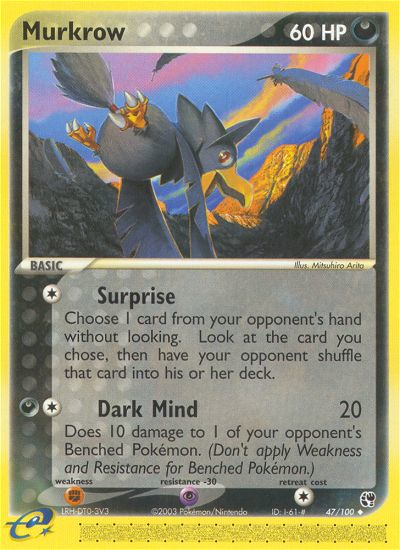Murkrow (47/100) [EX: Sandstorm] | Total Play