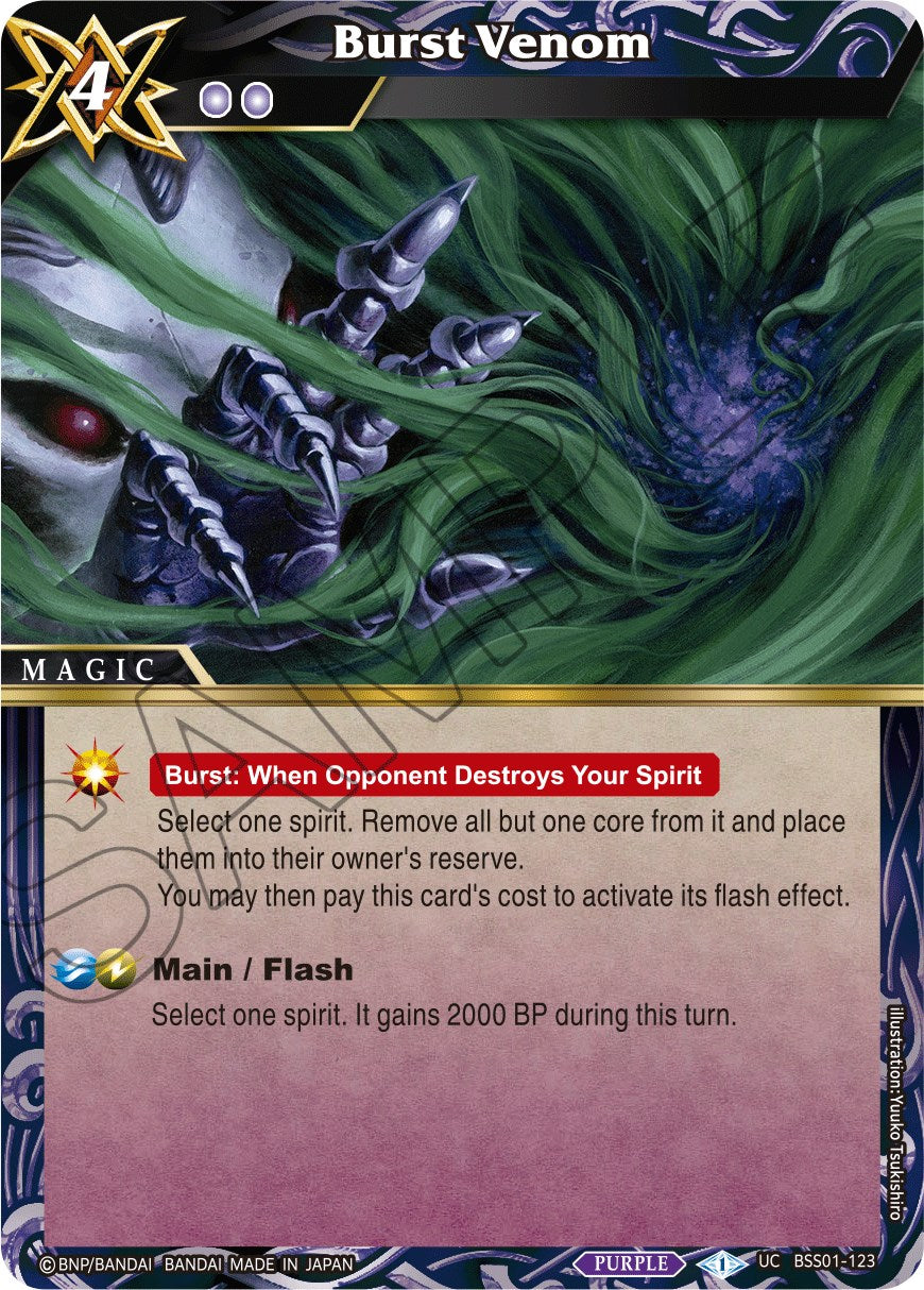 Burst Venom (BSS01-123) [Dawn of History] | Total Play