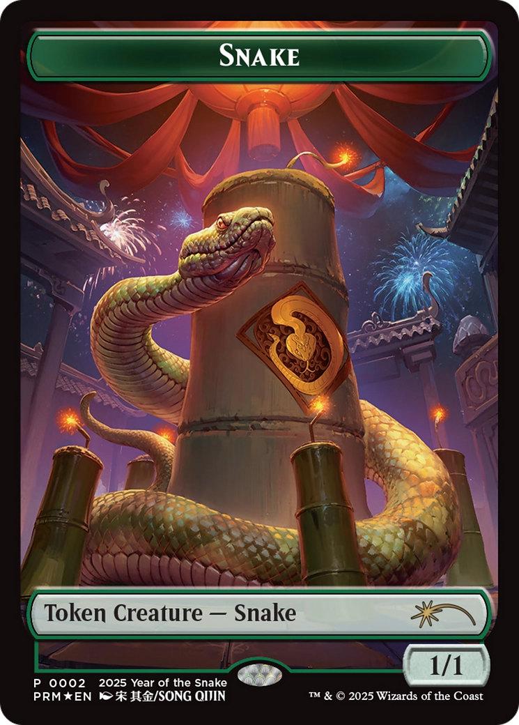 Snake Token (Year of the Snake 2025) [Standard Showdown Promos] | Total Play