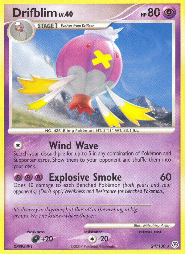 Drifblim (24/130) [Diamond & Pearl: Base Set] | Total Play