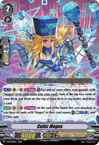 Cubic Magus (V-PR/0241EN) [V Promo Cards] | Total Play