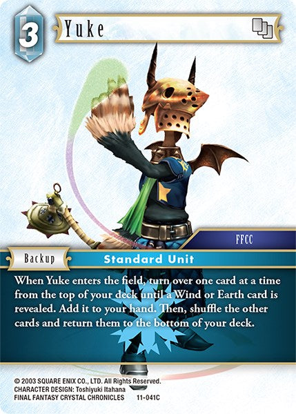 Yuke [Opus XI] | Total Play