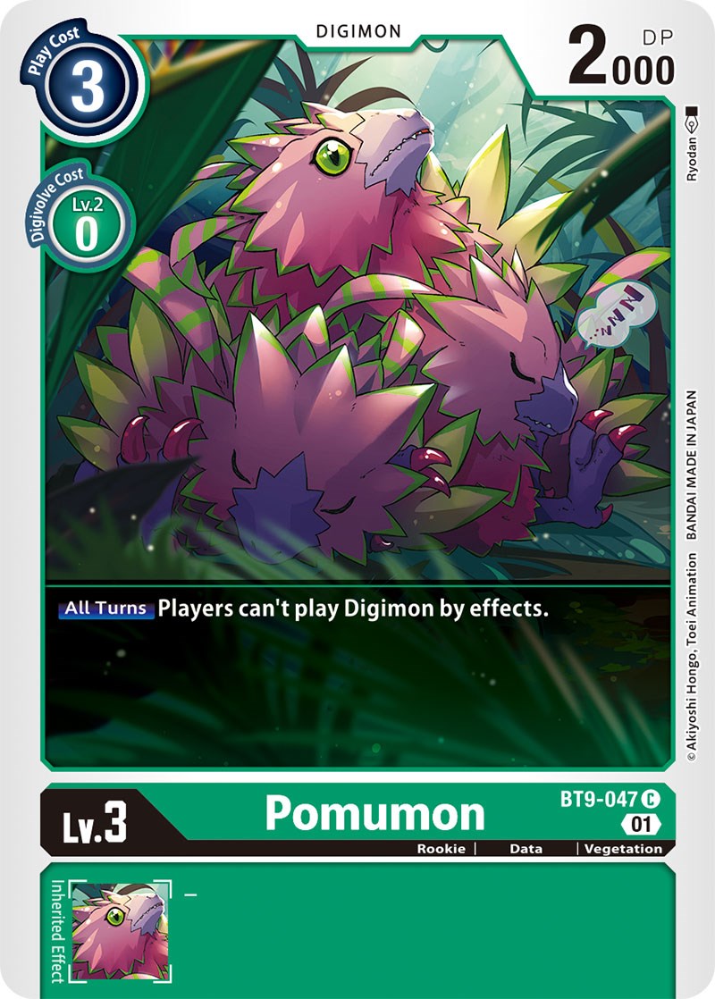 Pomumon [BT9-047] [X Record] | Total Play