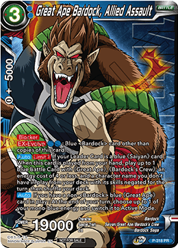 Great Ape Bardock, Allied Assault (Winner Stamped) (P-318) [Tournament Promotion Cards] | Total Play