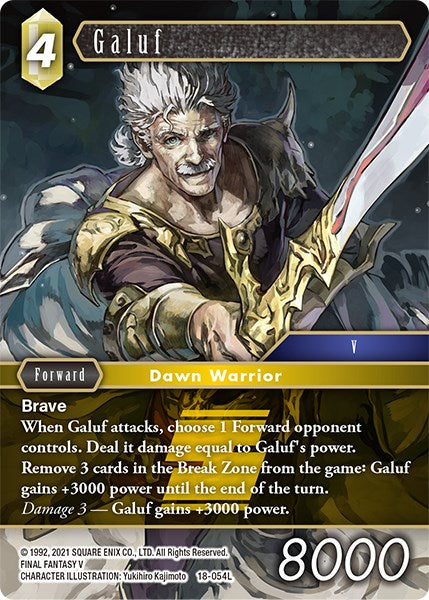 Galuf [Resurgence of Power] | Total Play