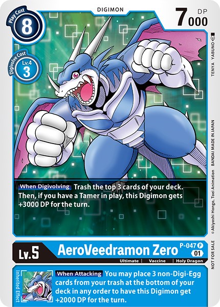 AeroVeedramon Zero [P-047] [Promotional Cards] | Total Play