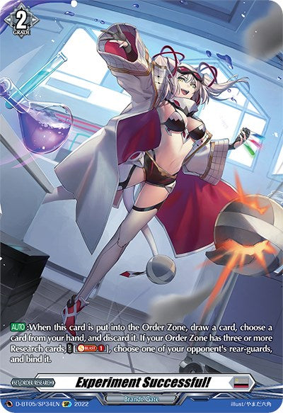 Experiment Successful! (D-BT05/SP34EN) [Triumphant Return of the Brave Heroes] | Total Play