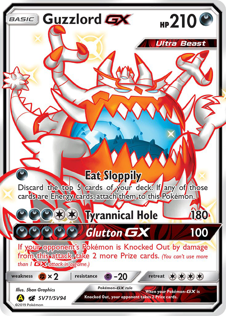 Guzzlord GX (SV71/SV94) [Sun & Moon: Hidden Fates - Shiny Vault] | Total Play