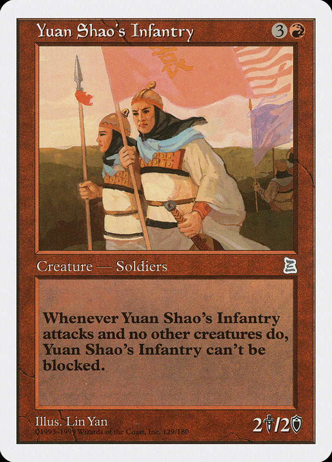 Yuan Shao's Infantry [Portal Three Kingdoms] | Total Play