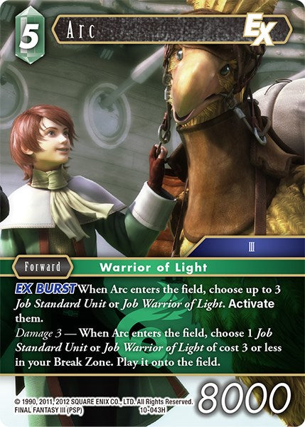 Arc EX [Opus X] | Total Play