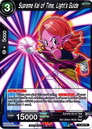 Supreme Kai of Time, Light's Guide (P-056) [Promotion Cards] | Total Play