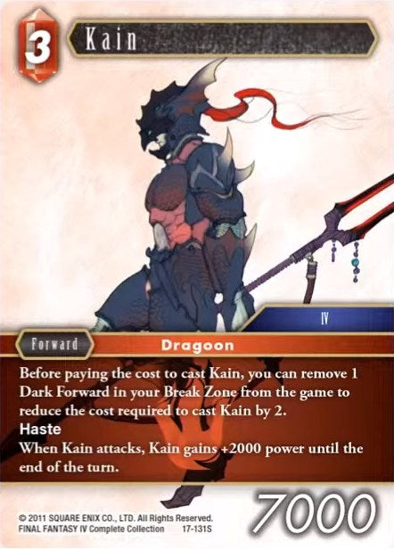 Kain [Rebellion's Call] | Total Play