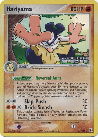 Hariyama (44/113) (Stamped) [EX: Delta Species] | Total Play