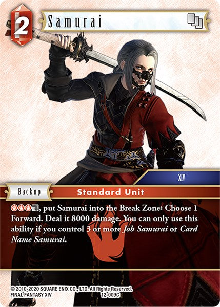 Samurai [Opus XII] | Total Play