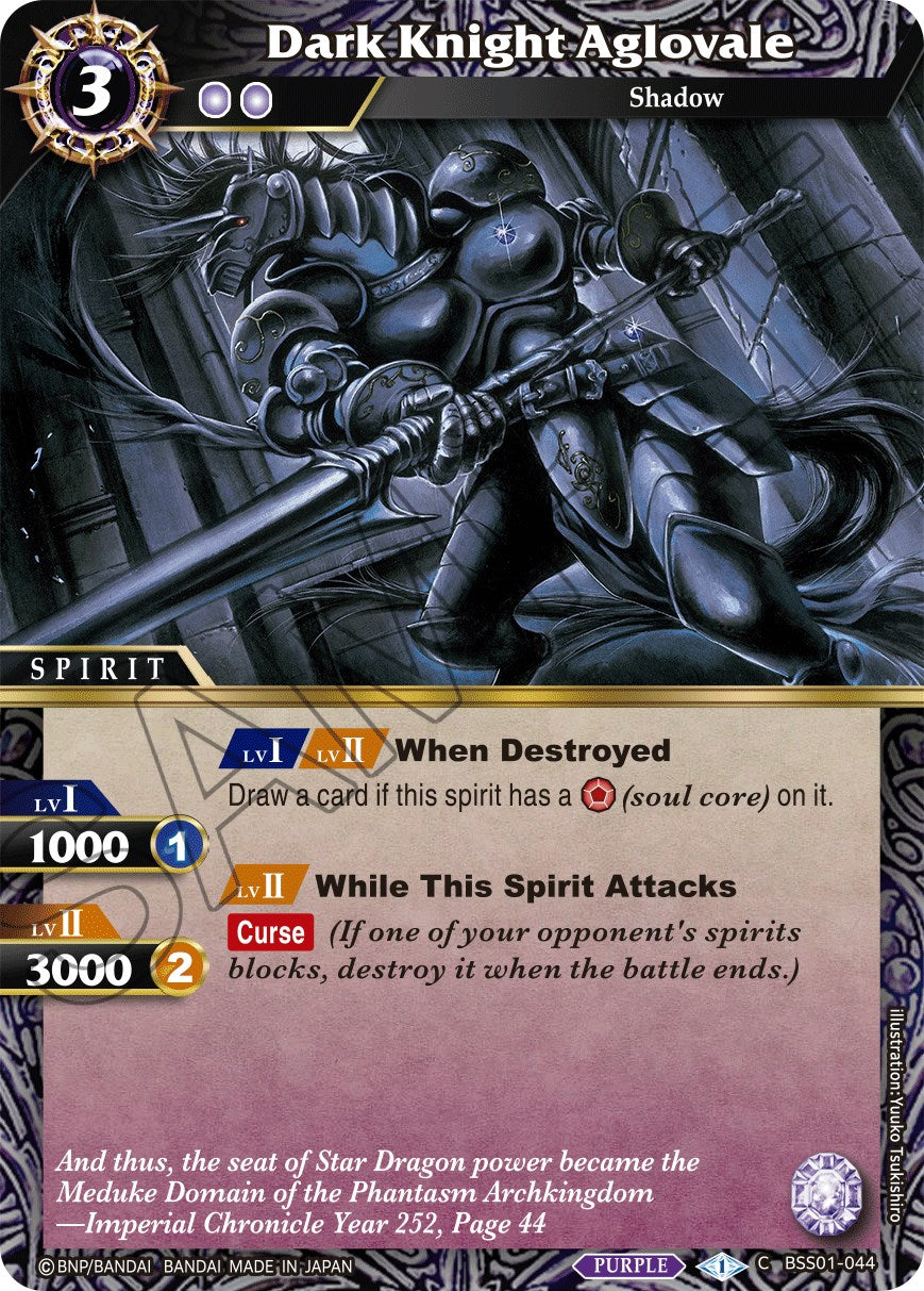 Dark Knight Aglovale (BSS01-044) [Dawn of History] | Total Play