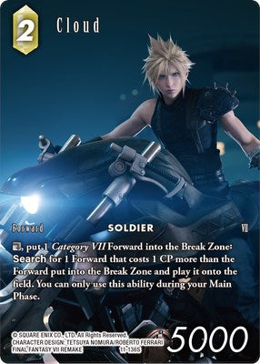 Cloud (Full Art) [Opus XI] | Total Play