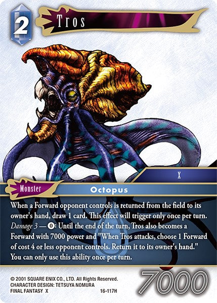 Tros [Emissaries of Light] | Total Play