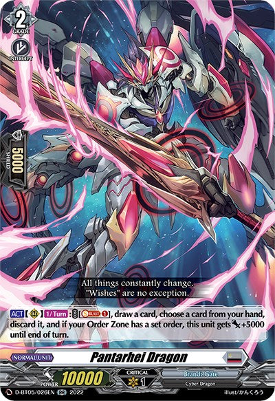 Pantarhei Dragon (D-BT05/026EN) [Triumphant Return of the Brave Heroes] | Total Play
