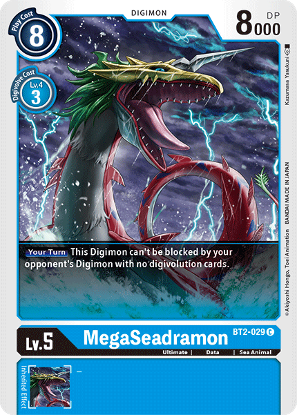 MegaSeadramon [BT2-029] [Release Special Booster Ver.1.5] | Total Play