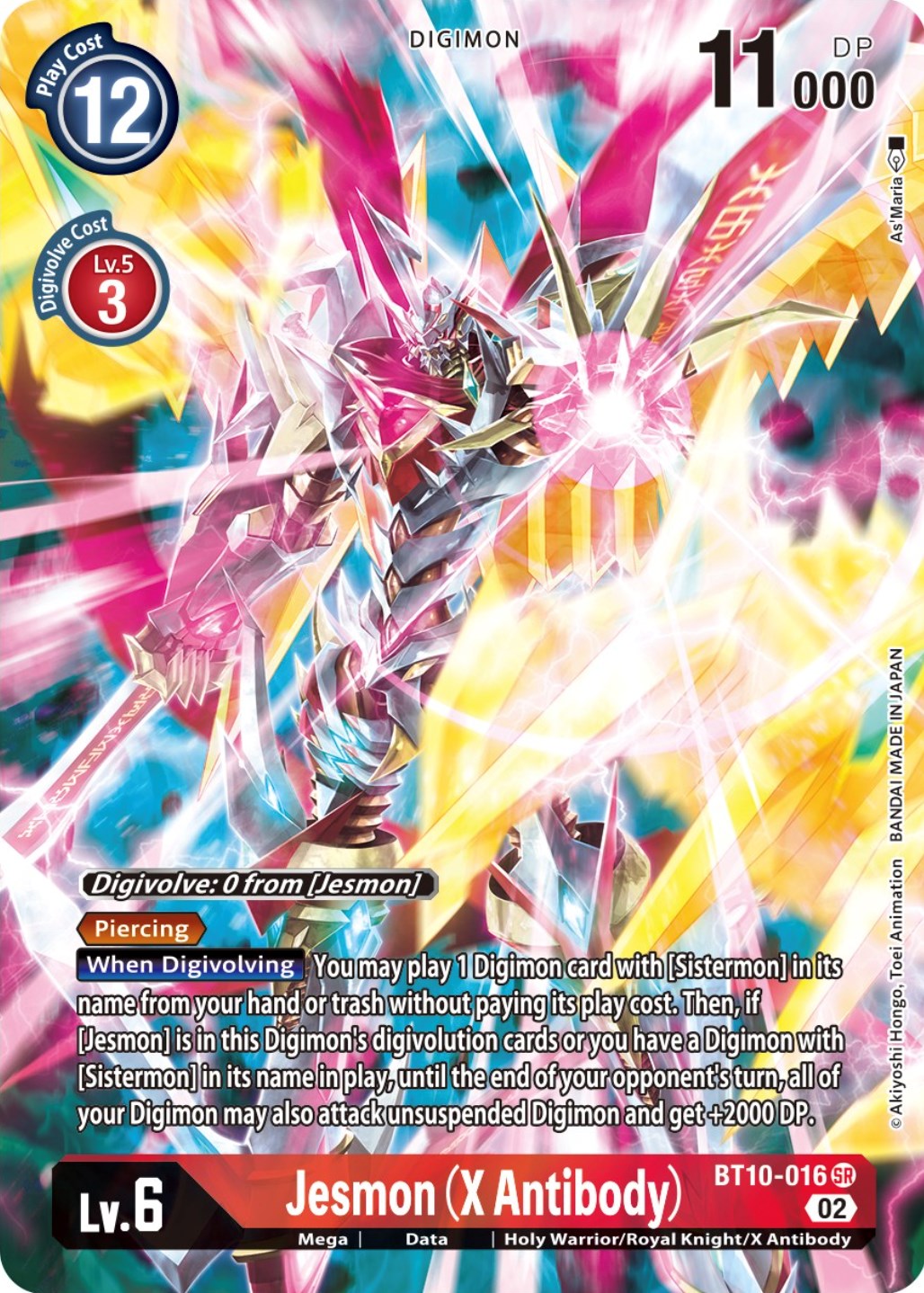 Jesmon (X Antibody) [BT10-016] (Alternate Art) [Xros Encounter] | Total Play