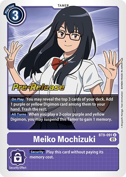 Meiko Mochizuki [BT9-091] [X Record Pre-Release Promos] | Total Play