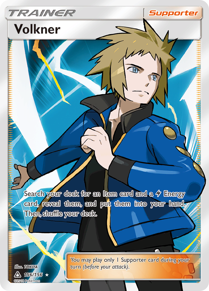Volkner (156/156) [Sun & Moon: Ultra Prism] | Total Play