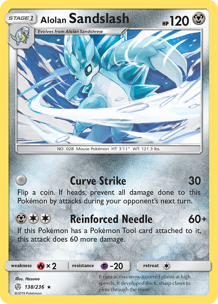 Alolan Sandslash (138/236) [Sun & Moon: Cosmic Eclipse] | Total Play