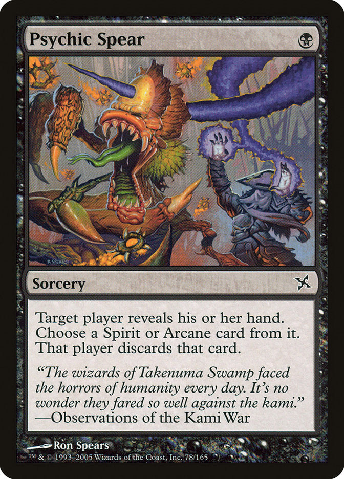 Psychic Spear [Betrayers of Kamigawa] | Total Play